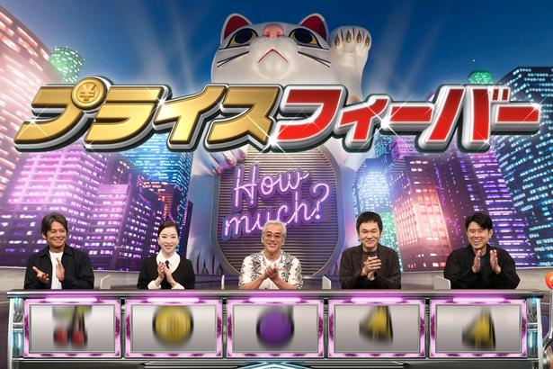織田裕二、ミス連発でスタジオから失踪白洲迅「見たことない織田さんが見られてワクワク」＜ネプリーグ＞