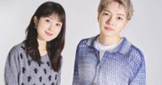西畑大吾＆福本莉子、関西人同士ならではの掛け合いで絶妙バディに互いに似合いそうなバイトも告白