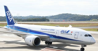 ANA、国内線でタイムセールをあす開始8月〜10月搭乗分