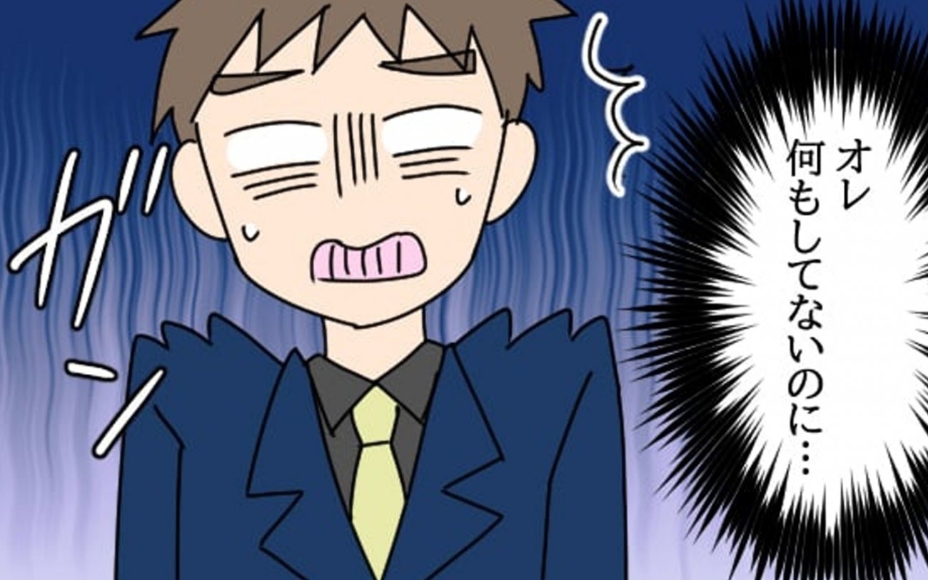 アプローチを断って左遷!?幼なじみの無念を晴らしたい！【勝手に結婚届を出された元彼の嘘みたいな三角関係 Vol.51】