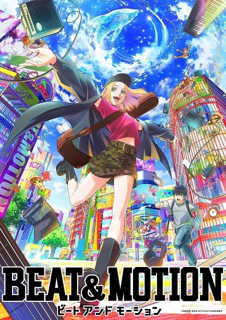 MAPPA制作の青春グラフィティ「BEAT＆MOTION」2027年にNetflixで世界独占配信梅田修一朗、胡麻鶴彩が出演