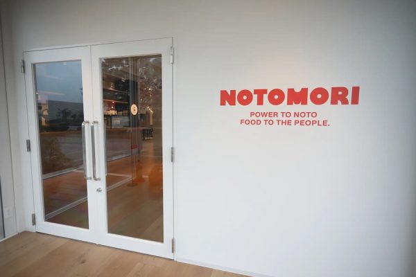 能登空港、仮設飲食店街「NOTOMORI」が11月2日にオープン