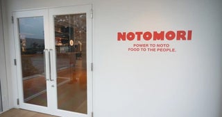 能登空港、仮設飲食店街「NOTOMORI」が11月2日にオープン