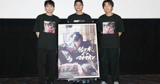 内山拓也監督×細川岳『佐々木、イン、マイマイン』を振り返る主演・藤原季節のサプライズ登場も