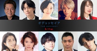 『オデュッセイア』平田広明、榎木淳弥、坂本真綾、江口拓也、水樹奈々ら超豪華吹替キャストが決定！