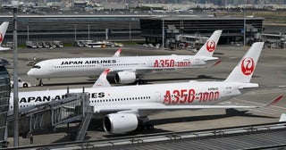 JAL NEOBANK、常設プログラムのJAL Payボーナスマイルの積算条件変更