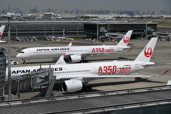 JAL、国際線特典航空券のタイムセールを実施欧米へ片道16,100マイルから