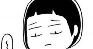 結婚して初めて「母親と距離を置こう」と思えた…毒親育ちの当事者が、今でも「うちの親は毒親？」と自問自答する深いワケ【作者に聞く】