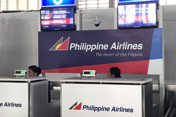 フィリピン航空、マニラ〜ドーハ線の運航を再開7月1日から週4往復