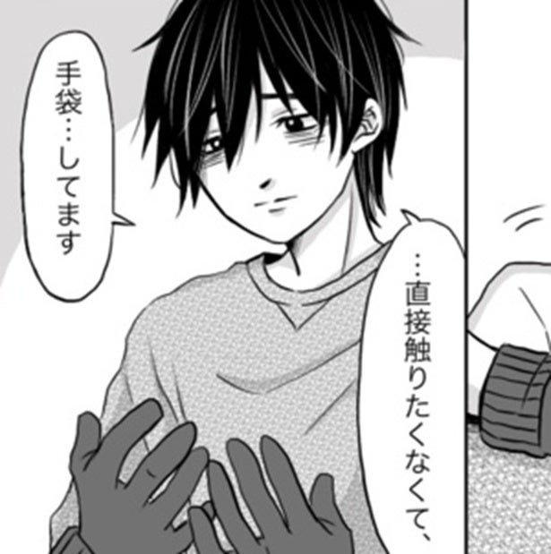 「最後に握手を…」常に手袋の少年→研修最終日に見せた“1つの決意”に「涙腺崩壊」【漫画家に聞いた】