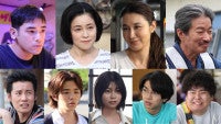 UTA、民放ドラマ初出演！黒崎煌代×鳴海唯『赤灯えれじい』追加キャスト＆ビジュアル＆ティザー映像解禁