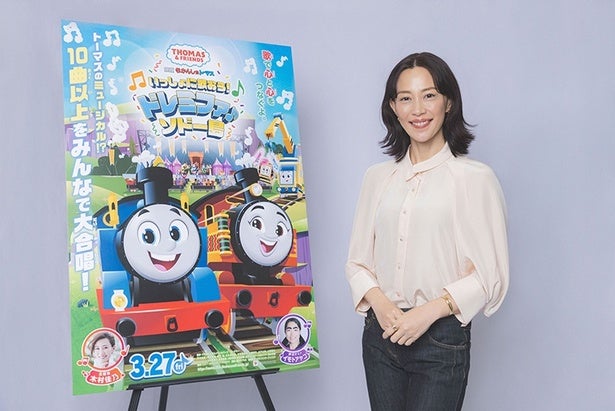木村佳乃「みんなで協力して乗り越えるからこそ、思い出になる」映画主題歌を担当した「トーマス」への思いを語る