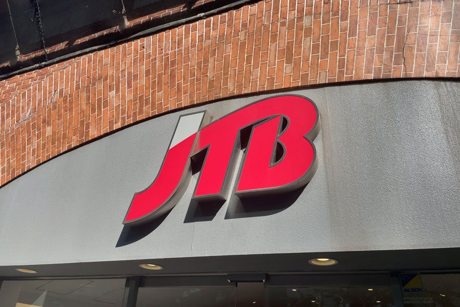 JTB、中東3空港経由と危険レベル2以上の国へのツアー催行中止延長