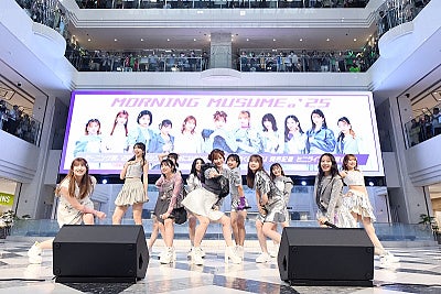 モーニング娘。’25 生田衣梨奈の最後のリリースイベントに感動の声