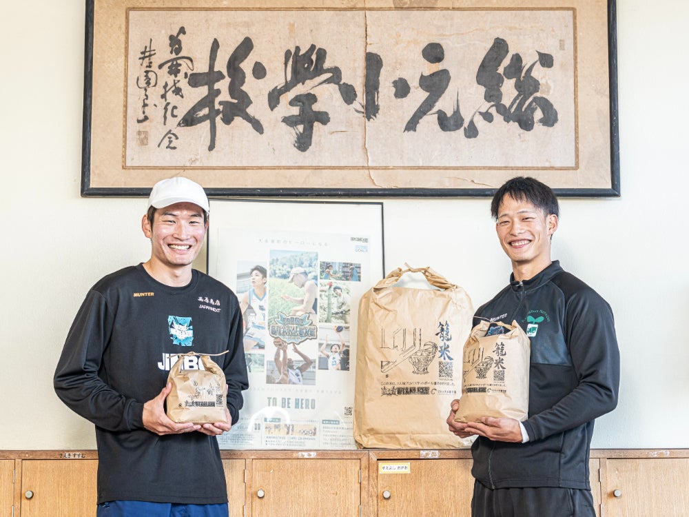 農業×バスケ成立の裏側。練習も業務時間に