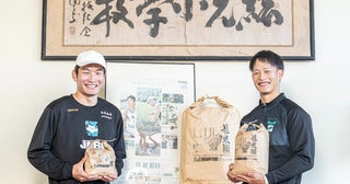 農業×バスケ成立の裏側。練習も業務時間に
