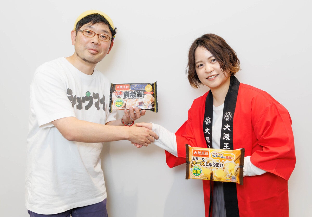 あの「大阪王将」がシュウマイに本気で取り組み始めた！シュウマイ潤が担当者に聞いた"シュウマイ愛"「餃子・水餃子に続く大阪王将の定番を目指した、町中華らしいシュウマイを！」【みんなが知らない、シュウマイの実力】