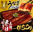 ＜義母、会費を徴収＞知らない親戚のお祝い会で数万円払わされる！不透明な会計にモヤモヤ…