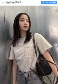 広瀬すず、ルイ・ヴィトンのTシャツ姿披露ラフな装いに「美しすぎる」と反響