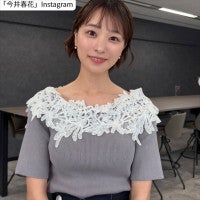 テレ朝お天気お姉さん27歳、タイトなニット姿が「プロポーション抜群」昨年はデジタル写真集も発売