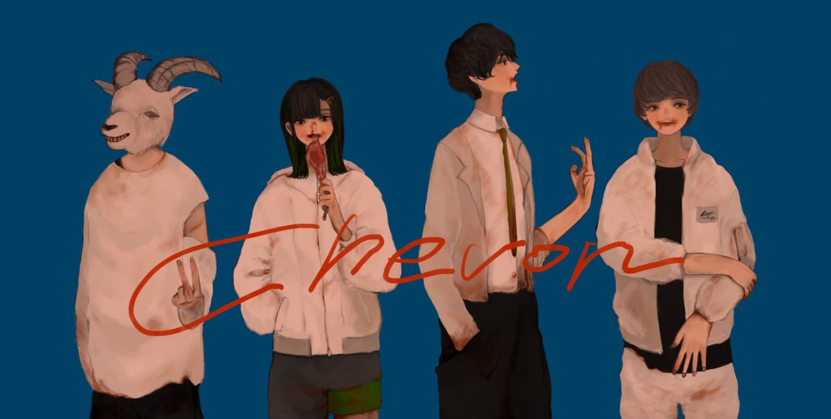 Chevon、Netflixアニメ『刃牙道』第2クールOPテーマ担当新曲「六ノ輪」一部解禁