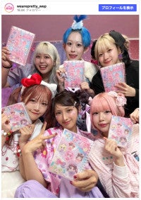 しなこプロデュースの原宿系グループ、12月末に解散へしなこ＆ててみは9月末で活動終了