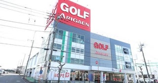 【東京都】個室シミュレーションゴルフ施設「GOLF NEXT 24」が小平市に登場！キャンペーンも