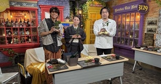 安元洋貴＆八代拓、盆栽作り体験で「おじいちゃんがやってた理由がわかった。葉っぱ、取ろうかなとか考える時間が楽しい」＜声優と夜あそび＞