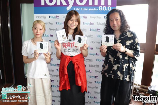 又吉直樹 パンサー向井＆サルゴリラ児玉と“約10年"続いているラジオに本音「最近、ウケているというより笑われている感じがする」