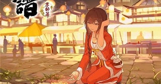中国発アニメ「百妖譜」第3期「京師篇」10月7日放送開始東山奈央ら吹き替えキャストからのコメント到着