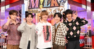 M！LKの冠番組『M！LKに言ってみ？』＆『ザッツ M！LK』10月放送決定「頑張ってみんなを楽しませます」