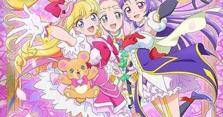 「魔法つかいプリキュア!! ～MIRAI DAYS～」ポスタービジュアル公開放送記念イベントで本編の一部を先行上映