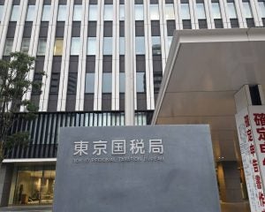 国税最強部隊“コメ”が今、密かに狙う「儲かるビジネス」。『おコメの女』監修の元国税が暴露