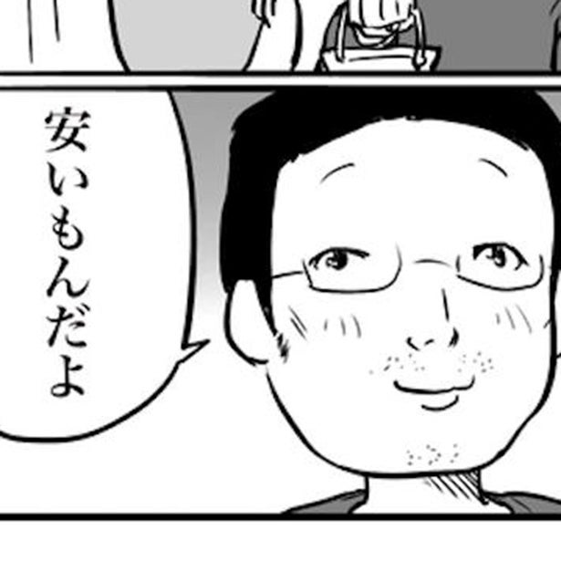 真面目な男ほどキャバ嬢にハマる！「安いもんだよ」35歳男がバイト先の21歳に誘われたデート先はキャバクラだった【作者に聞く】