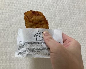 セブンイレブン「揚げ物」半額セールで爆売れ→終了後も“販売増”。「セブンは高くて少ない」イメージを払拭できたのか