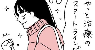 呼吸器が外れ、どんどん明るくなる父。このまま元気になるかと思いきや、そう簡単にはいかず…／父が全裸で倒れてた。