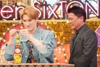 毒舌MC坂上忍が完全崩壊超恥ずかしい過去を丸裸に！今夜の『Golden SixTONES』
