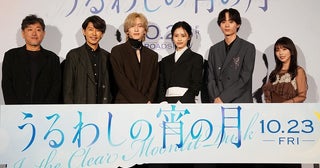 道枝駿佑、“王子役”で新境地「新たな一面をお見せできて嬉しい」【主演作「うるわしの宵の月」完成披露試写会】