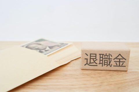 40代「年収500万円」で“退職金なし”の会社に勤務中…妻に「退職金ある会社に転職したら？」と言われますが、今からでもNISAで「月2万円×年率5％」運用すれば、退職金代わりになりますか？