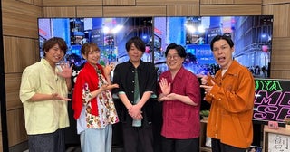  松岡禎丞、夏アニメ『世界最強の後衛～迷宮国の新人探索者～』魅力解説 