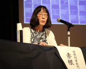 米国はなぜ「一枚のリスト」で人の生活を止められるのか。ICC赤根智子所長への制裁が暴く「決済という兵器」