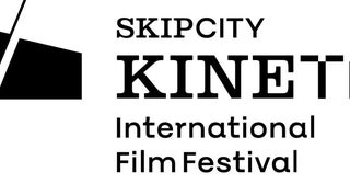 AIやVFXの新時代へ！『SKIPシティ キネテク国際映画祭』開催決定＆作品募集スタート