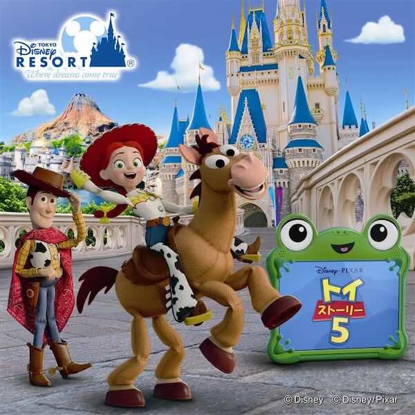 東京ディズニーリゾート、「トイ・ストーリー5」コラボイベント開催7月2日から9月14日まで、限定フードやグッズも
