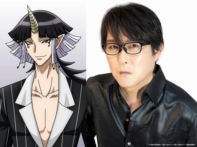 「魔入りました！入間くん」第4シリーズ、元13冠・ポロ役に子安武人メインPVも公開