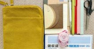くすみイエローにきゅん。無印良品1590円「ノートケース」はかわいいだけじゃなく使い勝手も抜群だった