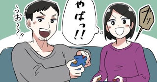 …ブッ！彼とのゲーム中、特大音のおならが。「ヤバい…絶対に聞こえた」→彼の反応は！？