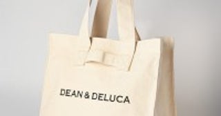 DEAN ＆ DELUCA“仕切り付き”大容量バッグ発売！厚みのある生地で重い荷物を入れても安心