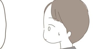 「住むのに条件があるの」結婚後、義実家の近くに住む決断をした彼女⇒本音と決意を聞いた彼は呆然とし