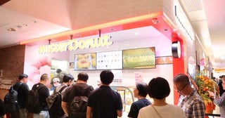 「ミスタードーナツ」が香港進出初号店が「K11」にオープン