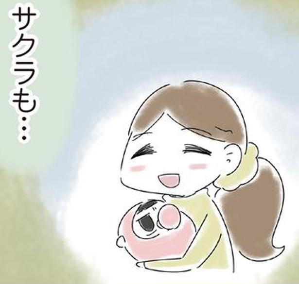 赤ちゃんのお世話がこんなに大変とは！子育ての苦労を知り、思い浮かぶ亡き娘の姿／ハルとゲン（64）